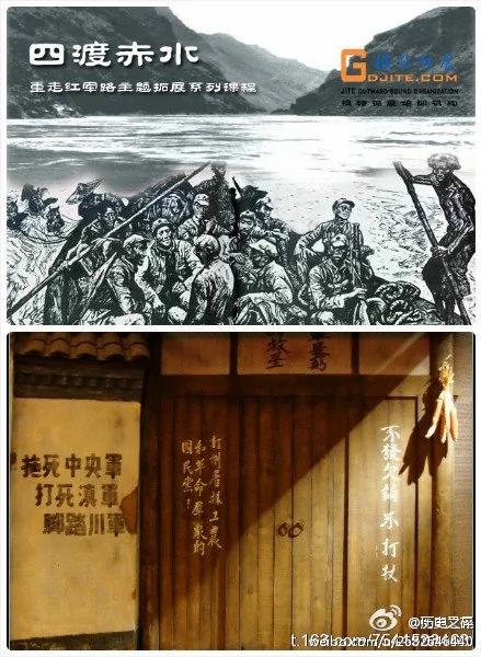 【揭秘】昆明军区女演员临刑前舌头被绞断 高层舞伴全国层层选拔