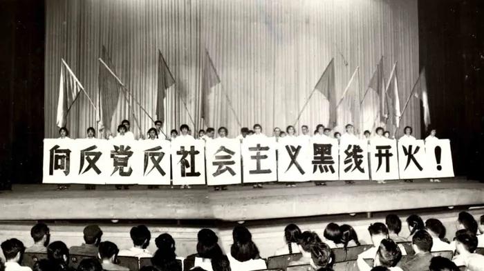 党史上的“反党集团”知多少