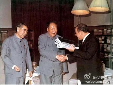 【揭秘】毛泽东临死前经常梦到鬼 生活秘书自杀