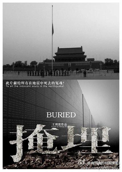 【揭秘】毛泽东临死前经常梦到鬼 生活秘书自杀