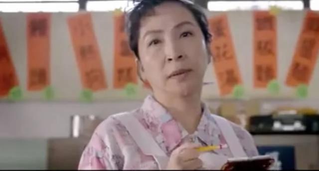 会点餐的人 混得不会太差