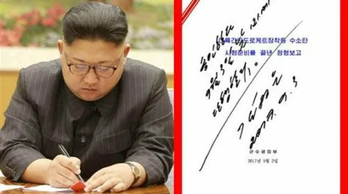 9月3日，朝鲜最高领导人金正恩亲自签署了进行氢弹试验的命令。