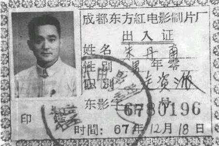 【揭秘】《共产党宣言》明确宣告消灭家庭 共产共妻 实践中真骇人