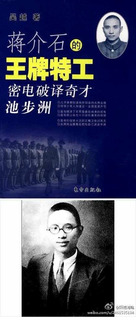 【揭秘】《共产党宣言》明确宣告消灭家庭 共产共妻 实践中真骇人