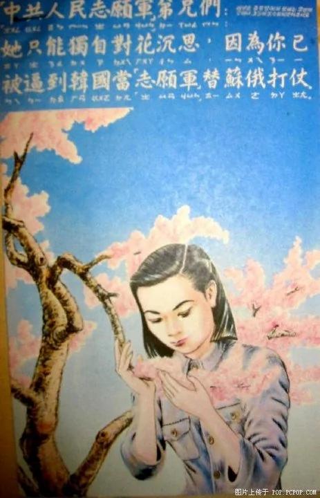 【揭秘】《共产党宣言》明确宣告消灭家庭 共产共妻 实践中真骇人