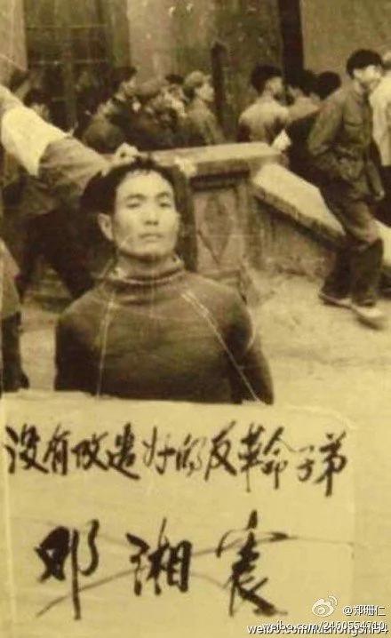 【揭秘】《共产党宣言》明确宣告消灭家庭 共产共妻 实践中真骇人