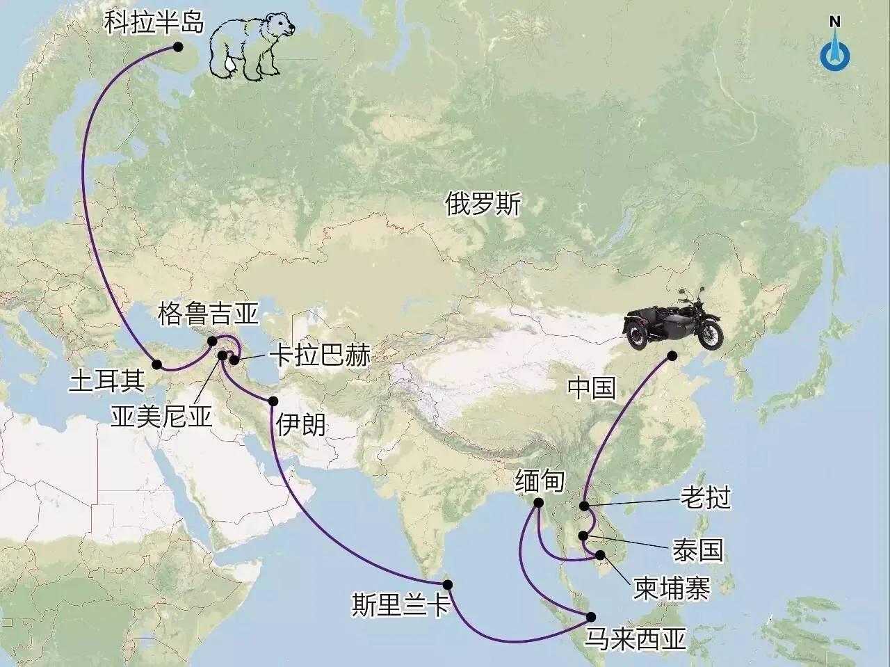 有钱不买房 中国夫妻用160天 带4岁孩子走遍南北极