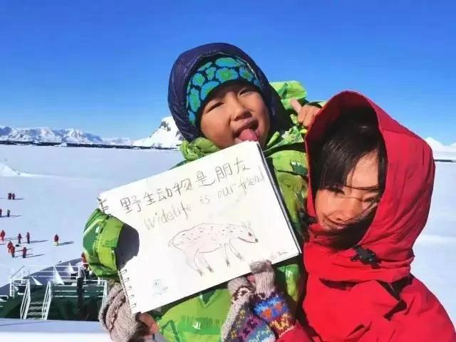 有钱不买房 中国夫妻用160天 带4岁孩子走遍南北极