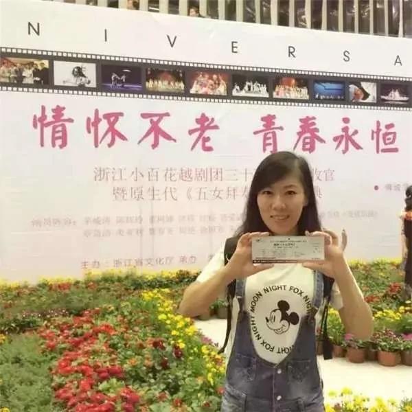 “世界那么大 我想去看看” 辞职爆红女教师去了这些地方