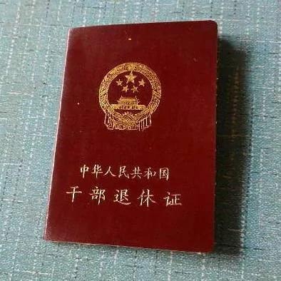 只有4张图 男人看后藏在手机里 女人看后…