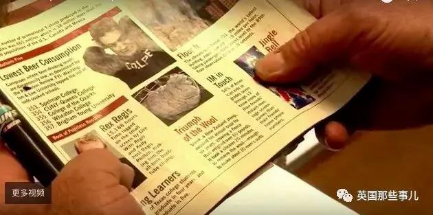 为了不被剃毛 这只羊踏上逃亡之旅 一逃就是6年