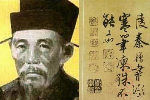 秦桧觅风水宝地求福 风水大师预测“此地若发无天理!”