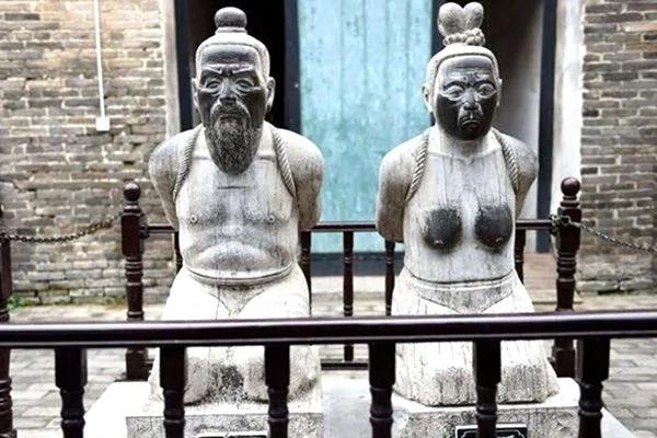 秦桧觅风水宝地求福 风水大师预测“此地若发无天理!”