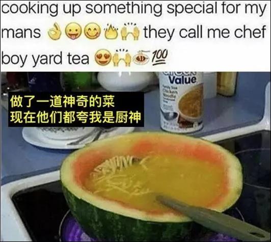 中国"西瓜鸡"刷爆美热搜 网友:堪比高校食堂黑料