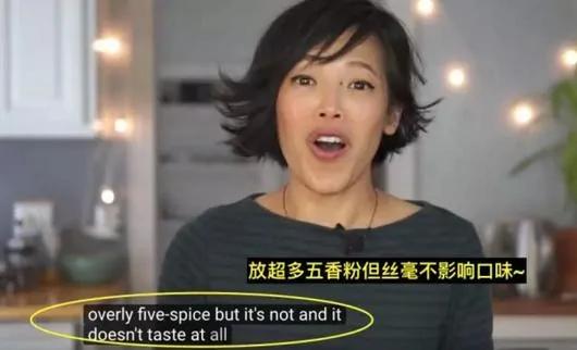 中国"西瓜鸡"刷爆美热搜 网友:堪比高校食堂黑料