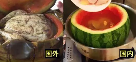 中国"西瓜鸡"刷爆美热搜 网友:堪比高校食堂黑料