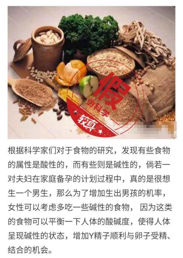 健康早报:手指甲没有半月痕就不健康?