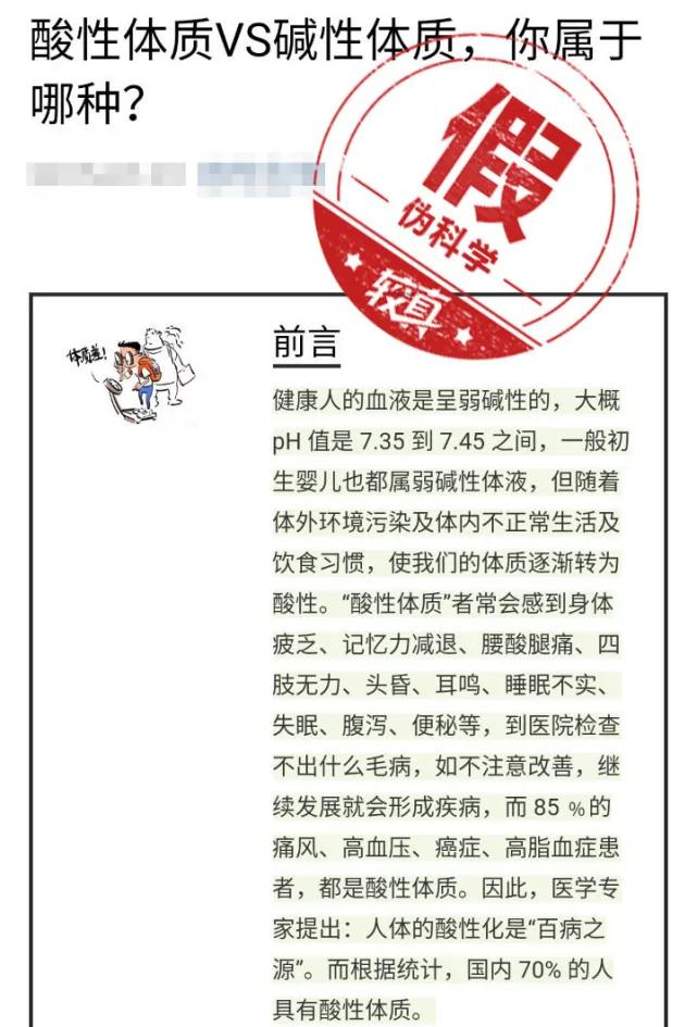 健康早报:手指甲没有半月痕就不健康?