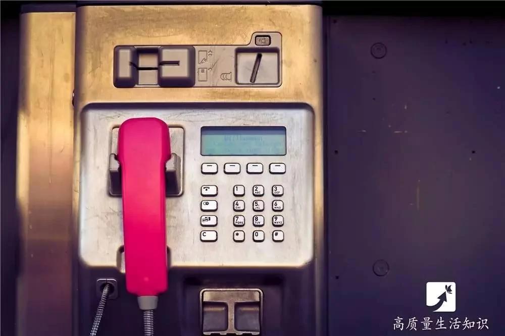 一定要让孩子学这9个常识 99%可以避免被坏人拐走