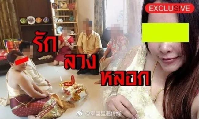 女子和13名男子结婚!原因竟是为了…