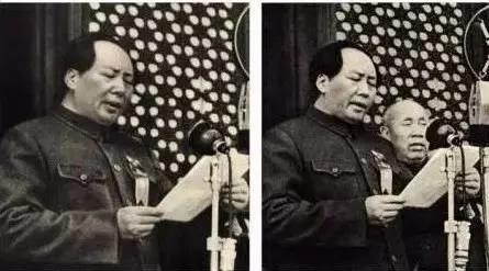 【收藏】中共历史上那些删改照片的经典之作