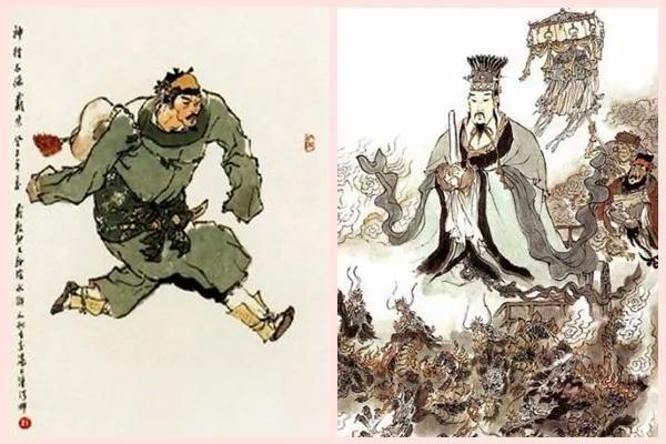 日行八百里的神行太保 史书中不止戴宗一人