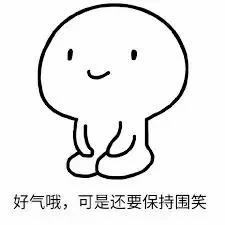脑子进水真可怕!法男子脑积水30年 检查发现脑子没了