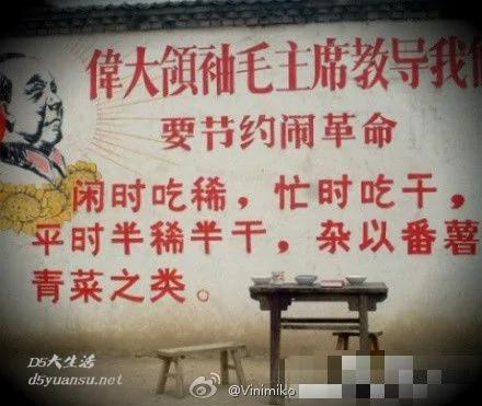 【揭秘】中国比三峡工程更二更傻哏的工程