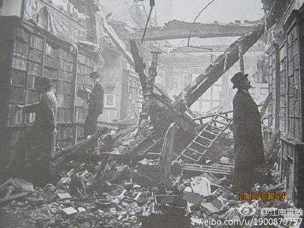 【揭秘】主席台上吃包子看三千人批斗大将