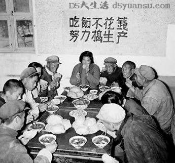 【揭秘】主席台上吃包子看三千人批斗大将