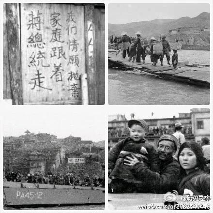 【揭秘】主席台上吃包子看三千人批斗大将
