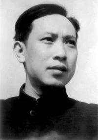 【揭秘】主席台上吃包子看三千人批斗大将