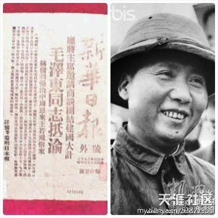 【揭秘】严打一次性行为枪毙 中共搜刮亘古未有