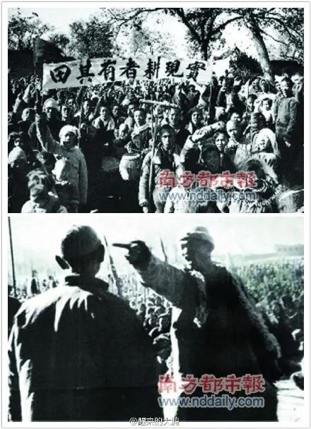 【揭秘】 张学良最佩服周恩来这点 老北京如何消失