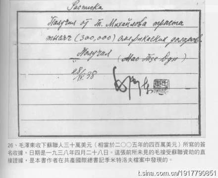 【揭秘】 张学良最佩服周恩来这点 老北京如何消失