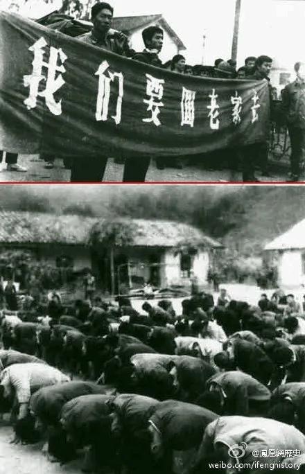 【揭秘】 张学良最佩服周恩来这点 老北京如何消失