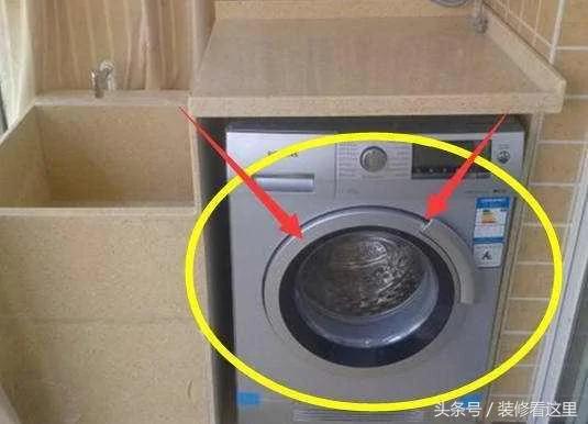 洗衣机用完盖子是打开还是关上?起码一半人都搞错的 坏处多多