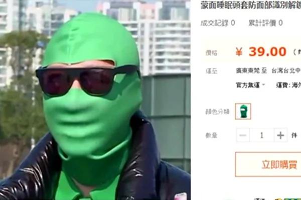 iPhone X未上市 “必备伴侣”先惹热议