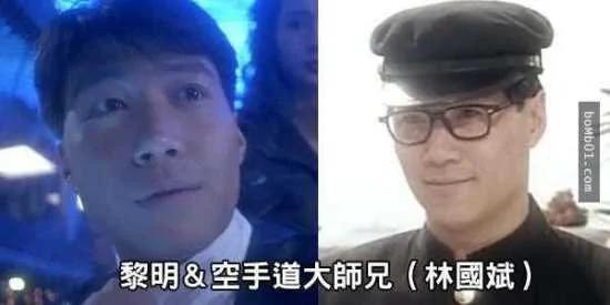 神网友整理出iPhone X可以互相用脸解锁的名人
