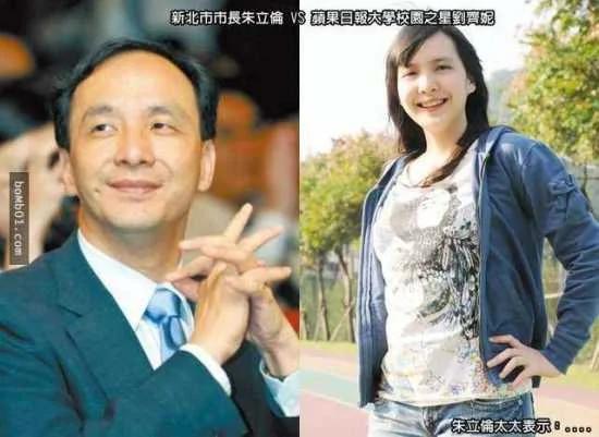 神网友整理出iPhone X可以互相用脸解锁的名人