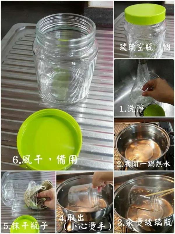 当酸梅遇上它…..咳嗽/喉咙痛/统统不是问题
