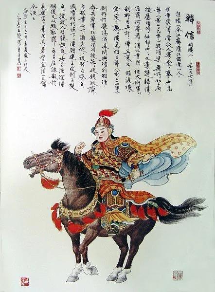 名垂青史的战神 前3名毫无争议