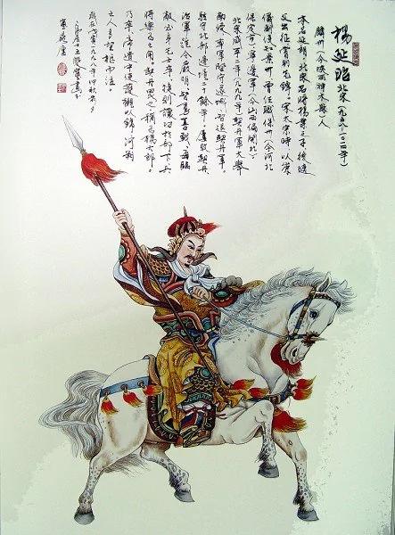 名垂青史的战神 前3名毫无争议