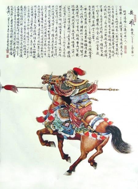 名垂青史的战神 前3名毫无争议