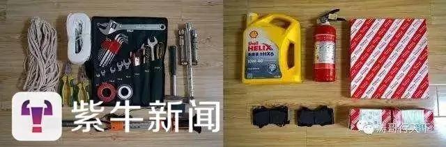 穿越26国!江苏父亲开车送女儿到美国上大学