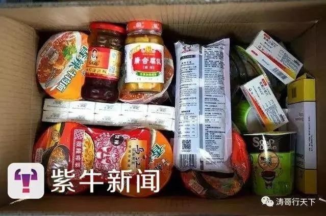 穿越26国!江苏父亲开车送女儿到美国上大学