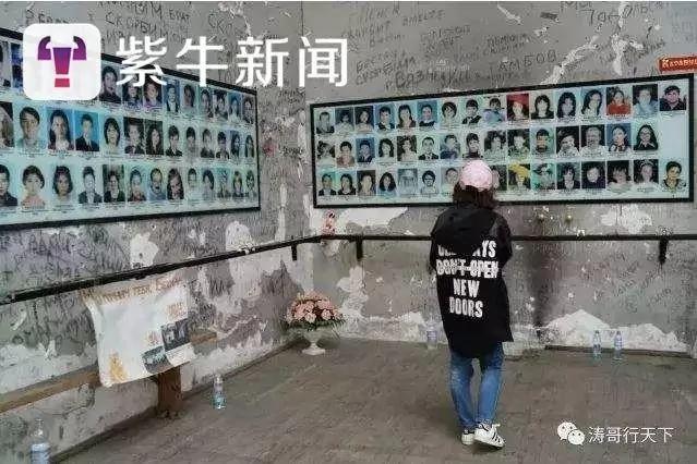 穿越26国!江苏父亲开车送女儿到美国上大学