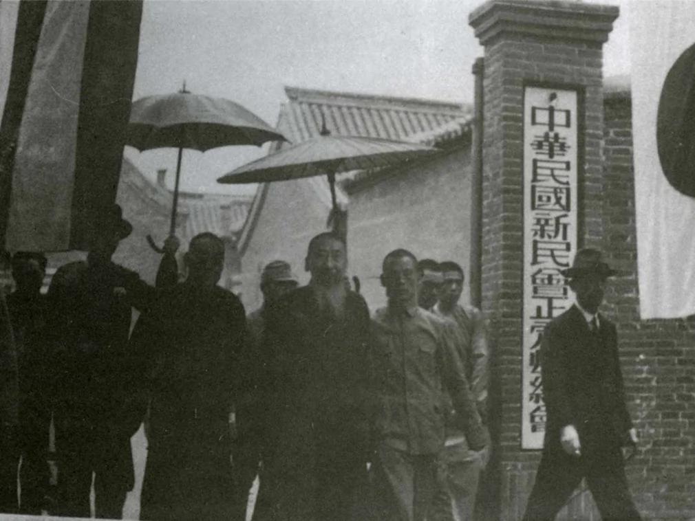 老照片:没人承认伪满洲国?但他改变了东北