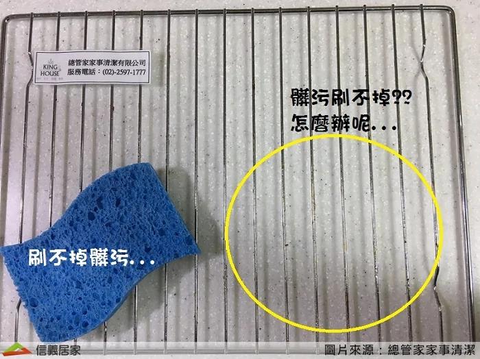 5招厨房废物利用小技巧 给你省钱又环保的好生活