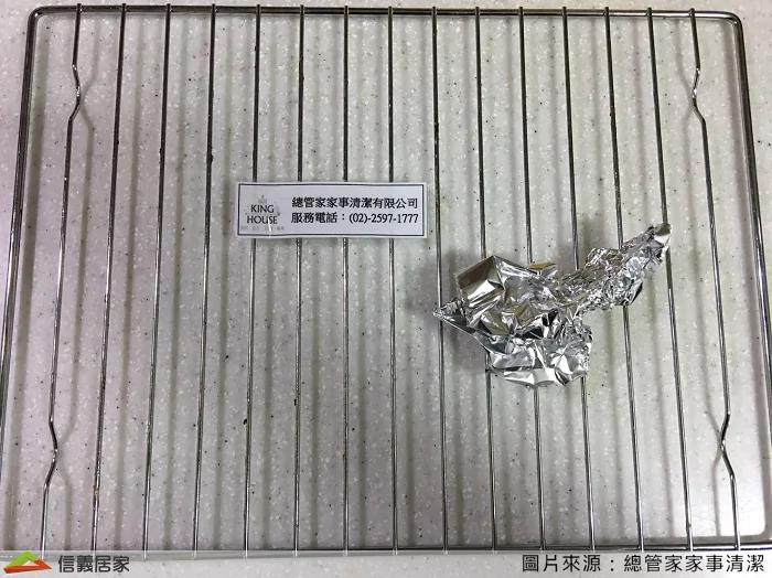 5招厨房废物利用小技巧 给你省钱又环保的好生活